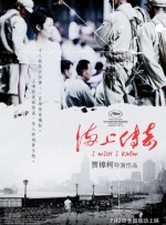 91福利电影